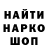 Альфа ПВП Соль eldorad_13 fraek