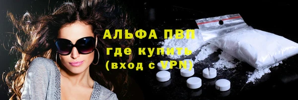 герыч Липки