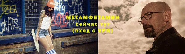 СК Лиски