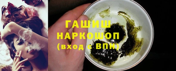 герыч Липки