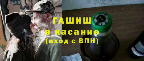 СК Лиски