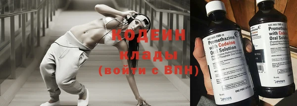 герыч Липки
