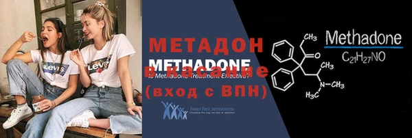 герыч Липки