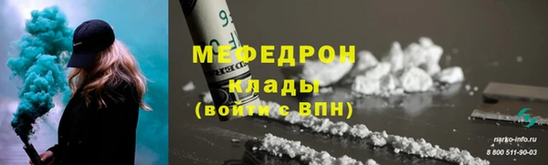 СК Лиски