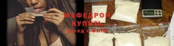 СК Лиски