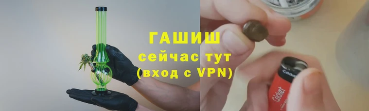 герыч Липки