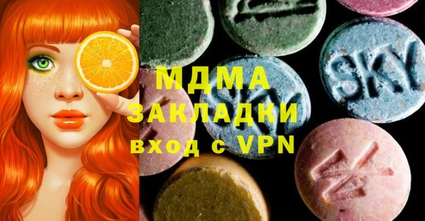 первитин Лихославль