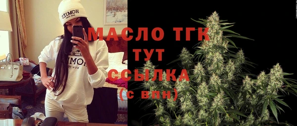 амф Магас