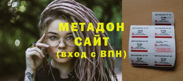герыч Липки