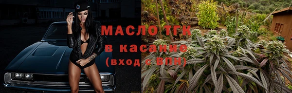 герыч Липки