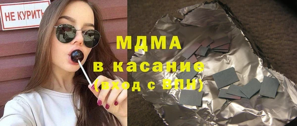 герыч Липки