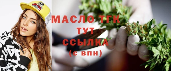 СК Лиски