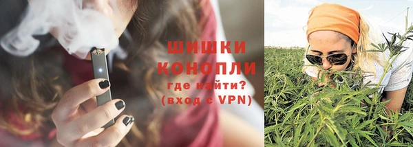 первитин Лихославль