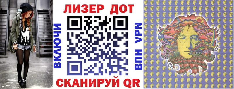 Наркотические марки 1500мкг  Купить закладки  Ленинск-Кузнецкий 